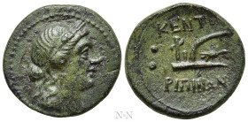 SICILY. Kentoripai. Ae Hexas (Circa 344-336 BC)
