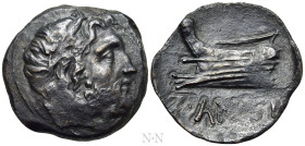 CIMMERIAN BOSPOROS. Pantikapaion. Ae (Circa 250-200 BC)