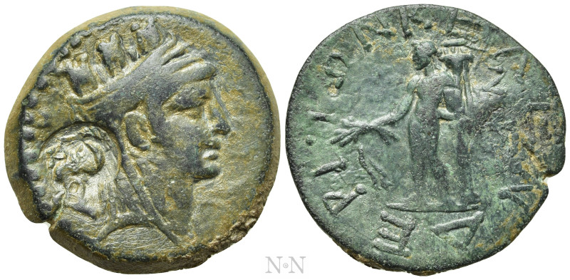CILICIA. Kelenderis. Ae (2nd-1st centuries BC). 

Obv: Turreted, veiled and dr...