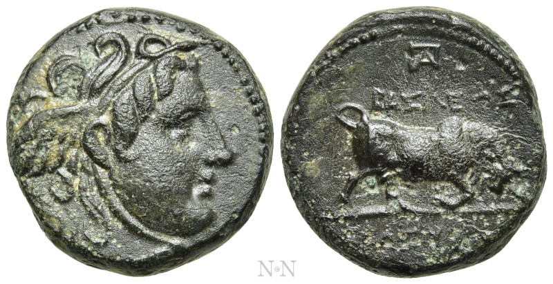 SELEUKID KINGDOM. Seleukos I Nikator (312-281 BC). Ae. Apameia on the Orontes. ...