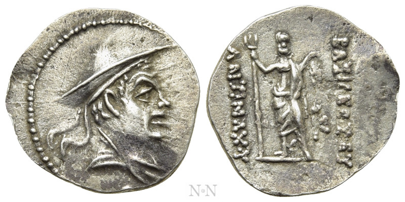 KINGS OF BAKTRIA. Antimachos I Theos (Circa 180-170 BC). Obol.

Obv: Diademed ...