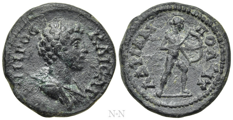 THRACE. Hadrianopolis. Marcus Aurelius (Caesar, 139-161). Ae. 

Obv: ΟVΗΡΟС ΚΑ...