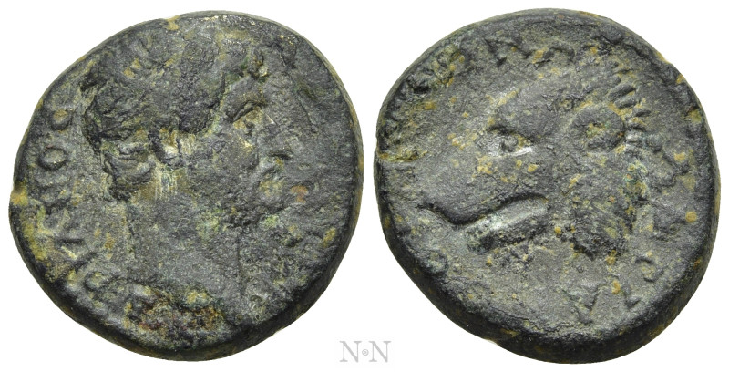MYSIA. Hadrianotherae. Hadrian (117-138). Ae. 

Obv: AΔPIANOC AYΓOYCTOC. 
Bar...