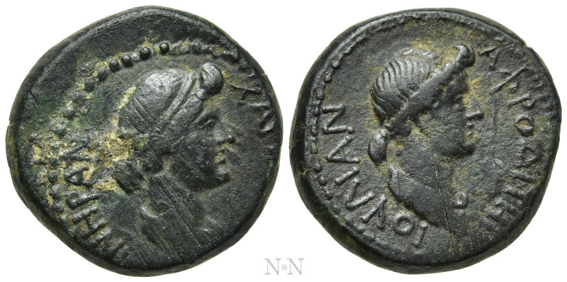 MYSIA. Pergamum. Livia & Julia (Wife and Daughter of Augustus). Ae (Circa 10-2 B...