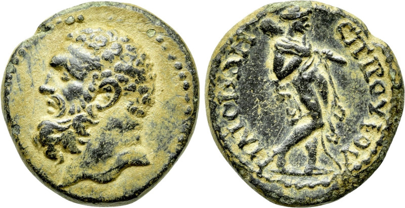 LYDIA. Maeonia. Pseudo-autonomous. Time of Trajan (98-117). Ae. Rufus, magistrat...