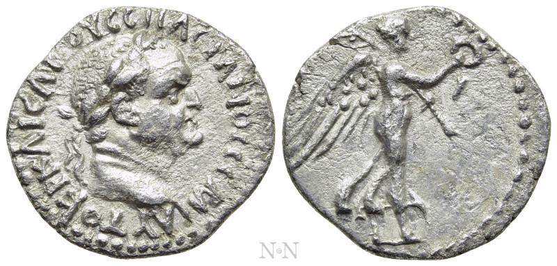 CAPPADOCIA. Caesarea. Vespasian (69-79). Hemidrachm. 

Obv: AYTOKP KAICAP OYЄC...