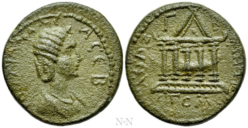 CILICIA. Anazarbus. Julia Mamaea (Augusta, 222-235). Ae. Dated CY 249 (230/1). ...