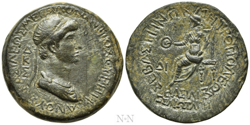 KINGS OF COMMAGENE. Antiochos IV Epiphanes with Iotape (38-72). Ae. Elaeusa-Seba...