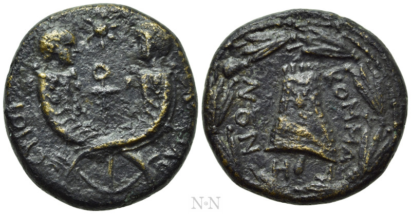KINGS OF COMMAGENE. Epiphanes & Kallinikos (72 AD). Ae. 

Obv: BACIΛΕΩC YIOI. ...