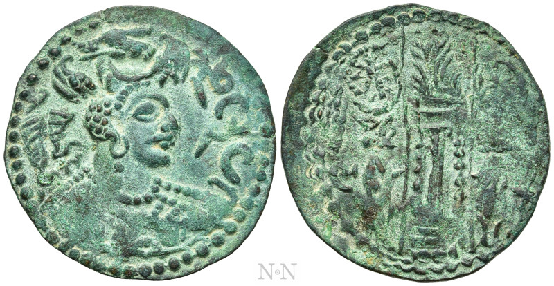HUNNIC TRIBES. Nezak Huns. ‘Napki Malkik’ (Circa 6th century). Æ Drachm. 

Obv...