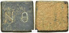 COMMERCIAL WEIGHT (Circa 4th-6th centuries). Square Ae Nine Nomismata Weight