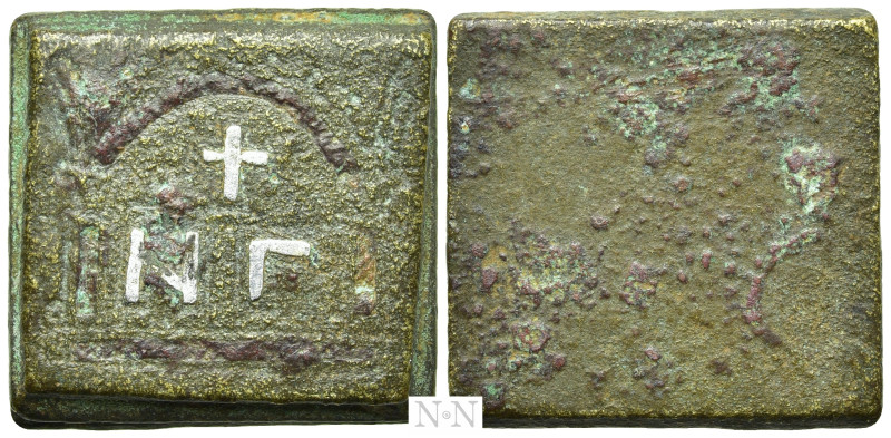 COMMERCIAL WEIGHT (Circa 4th-6th centuries). Square Ae Three Nomismata Weight. ...