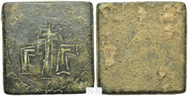 COMMERCIAL WEIGHT (Circa 4th-6th centuries). Square Ae Three Ounce Weight