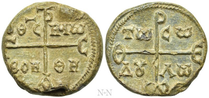 BYZANTINE SEALS. Theodore (7th-8th century). 

Obv: ΘC - HMω / BOH - ΘЄ. 
Cru...