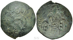 BULGARIA. Second Empire. Konstantin I Asen (1257-1277). Ae Trachy. Veliko Turnovo