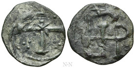 BULGARIA. Second Empire. Ivan Šišman (1371-1395). Ae Trachy