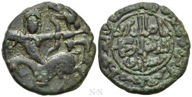 ISLAMIC. Salduqids. Nasir al-Din Muhammad (AH 563-587 / AD 1168-1191). Fals