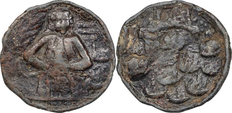 Cast Copy 1739 Admiral Vernon Medal. Fort Chagre. After Adams-Chao FCv 5-D, M-G ...