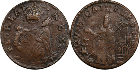 Undated (ca. 1652-1674) St. Patrick Farthing. Martin 4i.1-Gj.1, W-11500. Rarity-7-. Copper. Sea Beasts Below King, Stars in Legend. AU-50 (PCGS).

9...