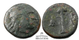 ARGOLIS, Argos, Æ 15, 3rd - 2nd Century BC., Hera / Pillar fountain. 15 mm, 3.33 g.