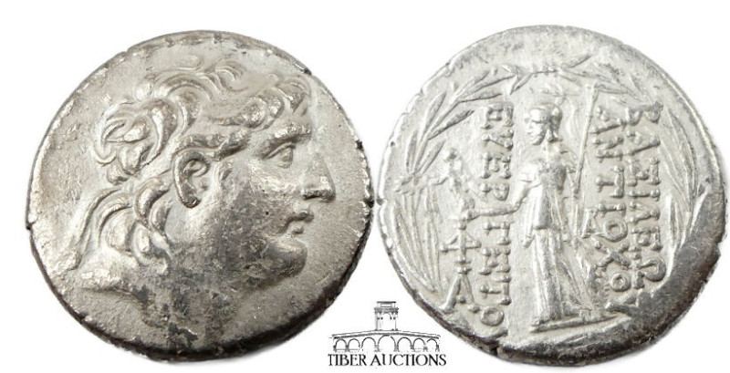 CAPPADOCIA, Kings of. Ariarathes VII Philometor, Circa 112/0-100 BC., AR Tetradr...