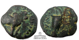 CAPPADOCIA, Kings of. Ariarathes V Eusebes Philopater, Circa 163-130 BC., Æ 17. Humped bull standing right / Bow-in-bow case. 17 mm, 3.12 g. RARE