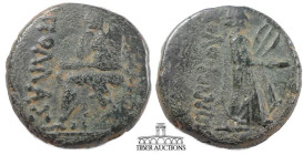 IONIA, Kolophon. Æ Hemiobol, circa 50 BC., The poet Homer seated left / Apollo holding kithara and phiale. 19 mm, 6.27 g.