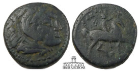 Kings of Macedon. Philip III 323-317 BC., Æ Unit, Heracles / Horseman. 20 mm, 6.44 g.