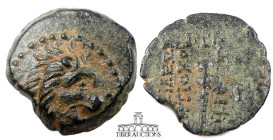 Seleukid Kings of Syria. Antiochos VII 138-129 BC., Æ 14, Lion's head right / Club.  14 mm, 2.11 g.