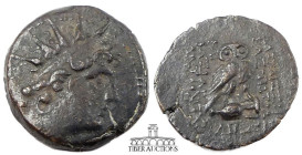 Seleukid Kings of Syria. Cleopatra Thea and Antiochos VIII Epiphanes (Grypos) 125-121 BC., Æ 19, Radiate and diademed head of Antiochos / Owl standing...