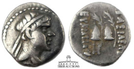 BAKTRIA, Greco-Baktrian Kingdom. Eukratides I Circa 170-145 BC., AR Obol, Diademed and draped bust right / Caps of the Dioscuri with palms; monogram b...