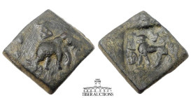 INDIA, Post-Mauryan (Punjab). Taxila (local coinage) Circa 185-160 BC., Æ Karshapana, Punch-mark with lion left / Elephant right. 20 mm, 9.95 g.