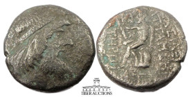 KINGS of CHARACENE. Attambelos I Circa 47-24 BC., Billon Tetradrachm, Diademed head right / Herakles seated left on rock, holding club. 26 mm, 14.43 g