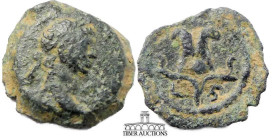 EGYPT, Alexandria. Trajan. 98-117 AD. Æ Dichalkon. Dated year 16 (112/13 AD). Laureate head right / Isis crown; L IS (date) across field. 14 mm, 1.87 ...