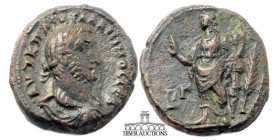 EGYPT, Alexandria. Gallienus. AD 253-268. Potin Tetradrachm. Laureate and cuirassed bust right / Homonoia standing. 20 mm, 9.43 g.