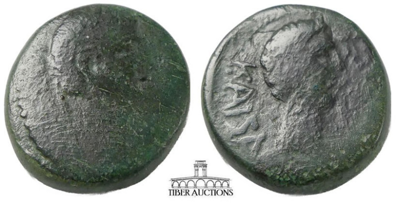 MACEDON, Thessalonica. Augustus. 27 BC-AD 14. Æ 22. Struck after AD 4. Laureate ...