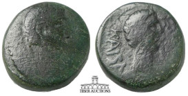 MACEDON, Thessalonica. Augustus. 27 BC-AD 14. Æ 22. Struck after AD 4. Laureate head of Augustus right / Bare head of Tiberius as Caesar right. 20 mm,...