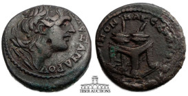 Macedon, Koinon of. Time of Gordian III. Æ 25. Diademed head of Alexander the Great / Agonistic table seen in perspective from right, holding two agon...