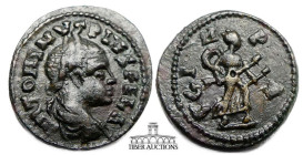 MYSIA. Parium. Elagabalus, 218-222. AE Hemiassarion. Bust of Elagabalus / Diana Lucifera advancing right, holding torch in each hand. Plankenhorn, Mys...