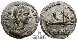 MYSIA. Parium. Julia Paula. AE Assarion. Bust of Julia Paula / Capricorn to right, bearing cornucopia on its back and with globe between its forelegs....