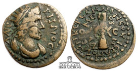 PHRYGIA, Hierapolis. Æ 22. 3rd Century AD. Homonoia with Ephesos. Bust of Helios-Lairbenos / KOΡΩN/OMONOIA in fields, clasped hands. 22 mm, 4.42 g....