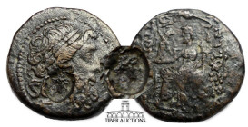 Seleucis and Pieria, Antioch. Pseudo-autonomous issue. Æ Tetrachalkon. Laureate head of Zeus right; c/m: female head (Cleopatra?) right within oval in...