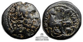 Seleucis and Pieria, Antioch. Pseudo-autonomous issue. Augustus, 27 BC-AD 14. Æ Trichalkon. Struck under P. Quinctillius Verus, Governor of Syria. Lau...