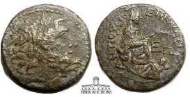 Seleucis and Pieria, Antioch. Pseudo-autonomous issue. Augustus, 27 BC-AD 14. Æ Trichalkon. Struck under P. Quinctillius Verus, Governor of Syria. Lau...