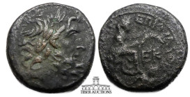 Seleucis and Pieria, Antioch. Pseudo-autonomous issue. Augustus, 27 BC-AD 14. Æ Trichalkon. Struck under P. Quinctillius Verus, Governor of Syria. Lau...