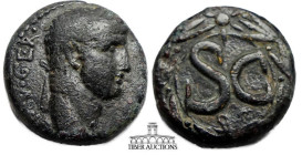 Seleucis and Pieria, Antioch. Claudius. AD 41-54. Æ 23. Laureate head right / Large S C within laurel wreath. 23 mm, 13.98 g.