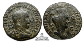 Seleucis and Pieria, Antioch. Philip I. AD 244-249. Æ 28. Laureate and draped bust right / Turreted, veiled and draped bust of Tyche right; above, ram...