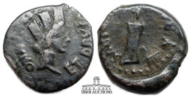 SPAIN, Carteia. Tiberius. AD 14-37. Æ 17. Germanicus and Drusus, Caesars, among the quattorviri. Turreted head of Fortuna right / Rudder. 17 mm, 3.68 ...
