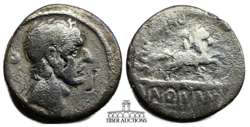 L. Marcius Philippus56 BC. AR Denarius. Diademed head of Ancus Marcius / Equestr...