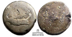Mark Antony 32 BC. AR Legionary Denarius. Galley to the right / Legionary #, aquila and two legionary standards. 16 mm, 3.15 g.